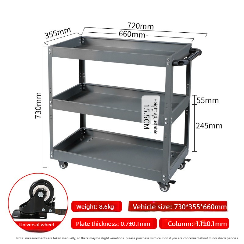 機械工場用ツールカート、ホイール付きツールトロリー、ツールボ - Workshop Tools Rack のレビューと価格