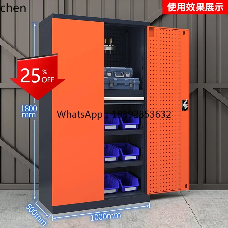 ii2-28ツールキャビネットワークショップハードウェアツー - Workshop Tools And Safety のレビューと価格
