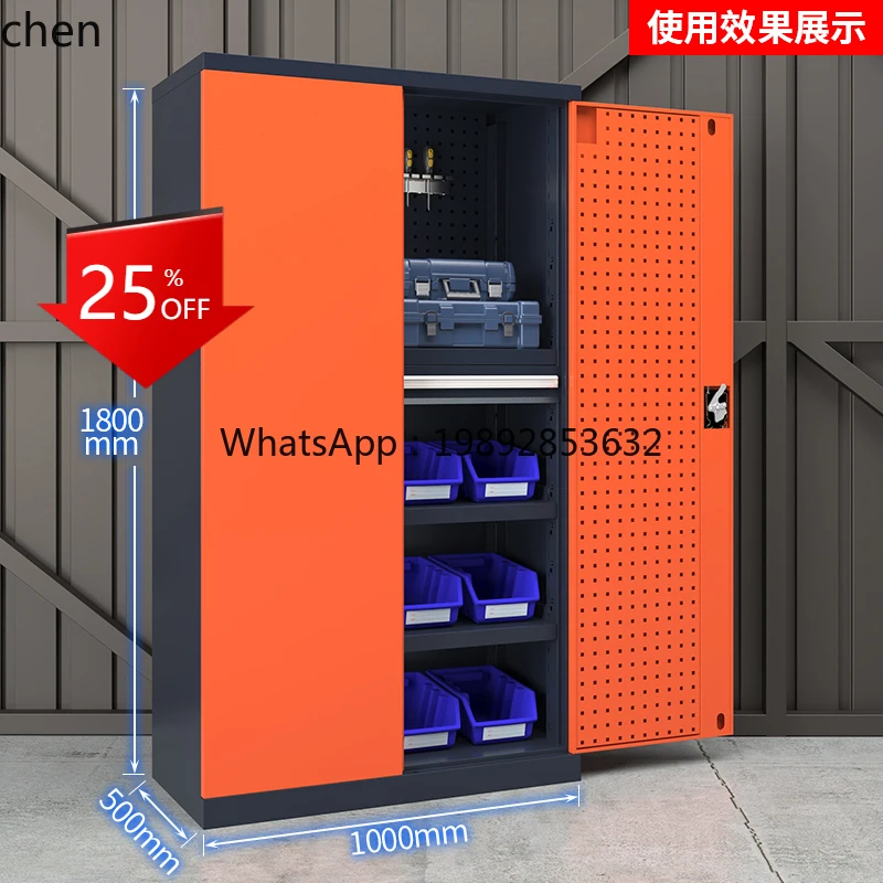 ii2-28ツールキャビネットワークショップハードウェアツー - Workshop Tools And Safety のレビューと価格