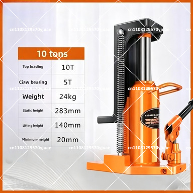 爪型油圧リフティングジャッキ 5T 10T トン、工場用ヘビ - Hand Tools And Workshop Equipment のレビューと価格