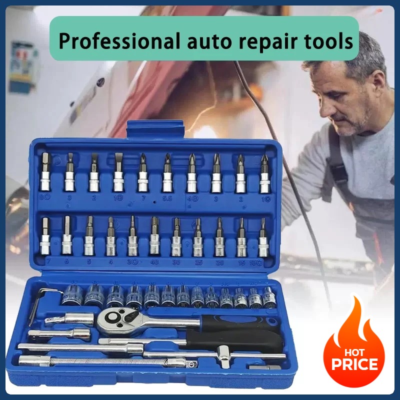46in1ヘビーデューティーオートモーティブソケットレンチセ - Car Workshop Tools Kit のレビューと価格