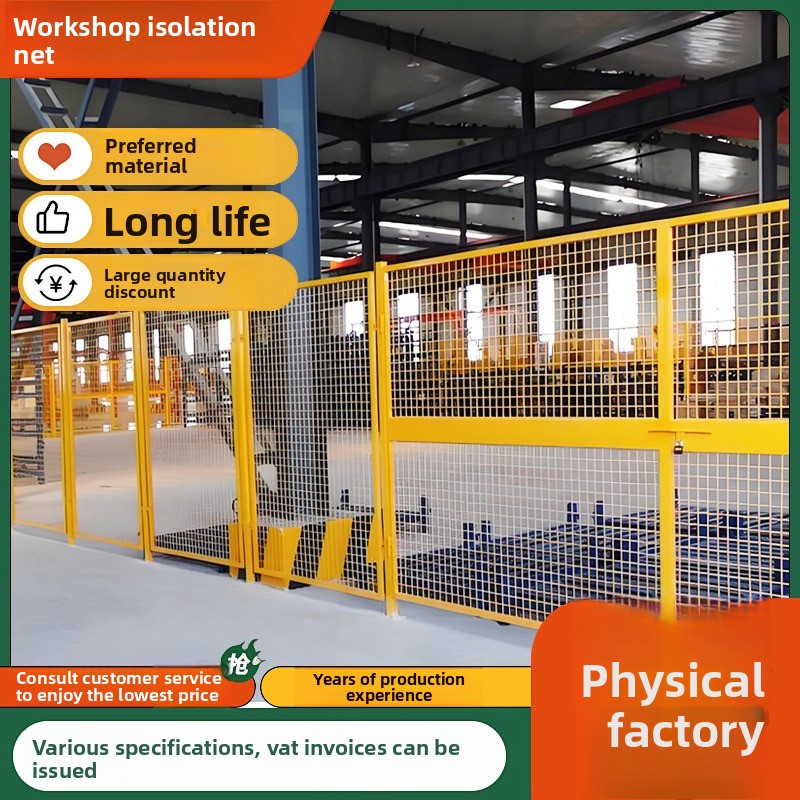 作業場 倉庫 隔離ネットワーク 工場 機械設備 パーティショ - Workshop Tools And Safety のレビューと価格