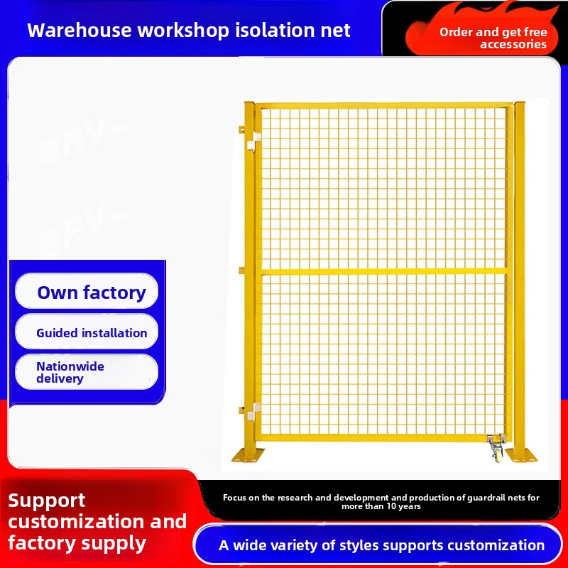 作業場 倉庫 隔離ネットワーク 工場 機械設備 パーティショ - Workshop Tools And Safety のレビューと価格
