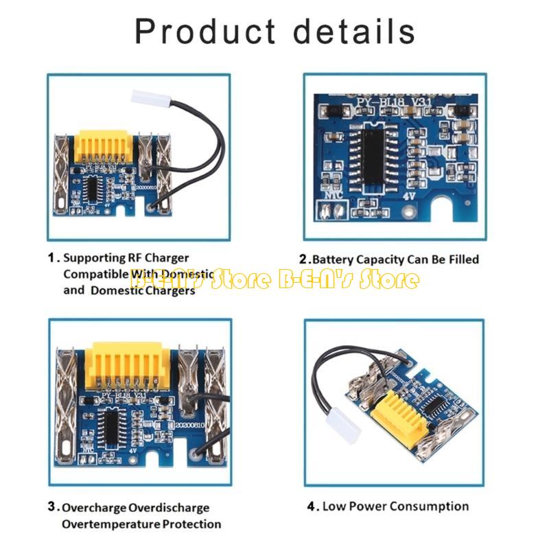 Y1AD リチウム バッテリー プロテクター ガード、本質的 - Workshop Tools And Safety のレビューと価格