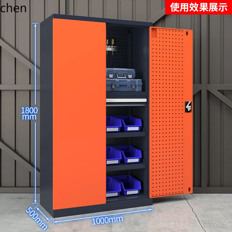 DSAツールキャビネット ワークショップ ハードウェアツール - Workshop Tools And Safety のレビューと価格