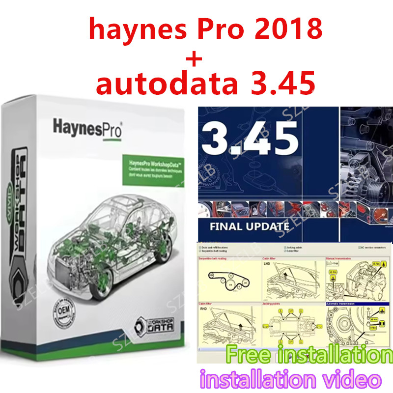 Haynes Pro（Vivid2018）とAutodata - Car Workshop Tools Kit のレビューと価格