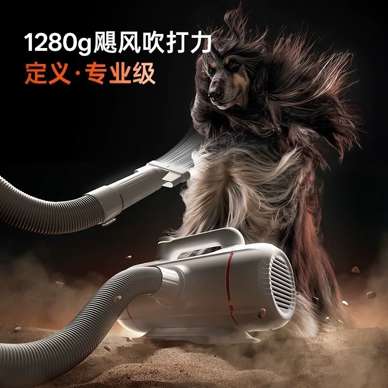 ペット用バスブロードライヤー、デュアルモーター高出力ヘアドラ - Workshop Tools And Equipment のレビューと価格